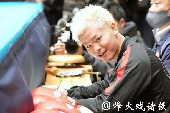 那须川天心与埃斯特拉达或将在东京展开拳王挑战权之争,引发全球期待 那须川天心与埃斯特拉达或将在东京展开拳王挑战权之争,引发全球期待