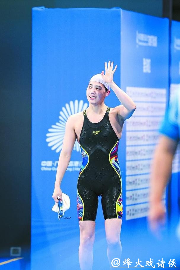 游泳世锦赛——女子50米自由泳:张雨霏获得铜牌 游泳世锦赛——女子50米自由泳:张雨霏获得铜牌