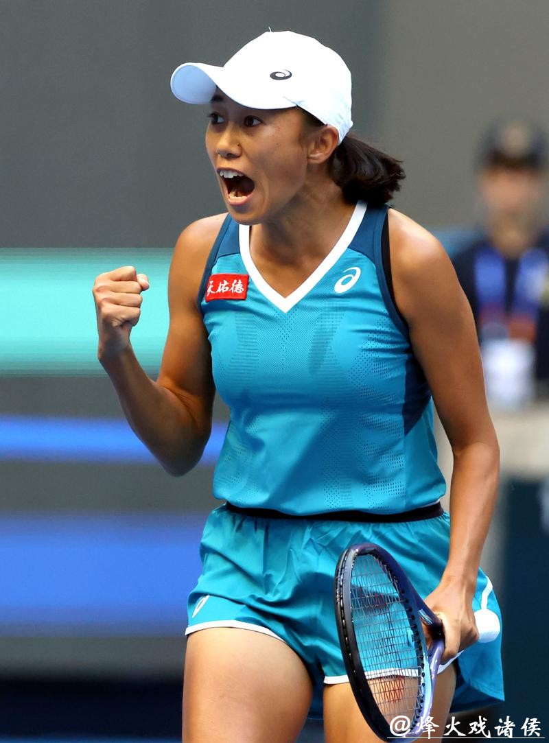 37岁,再捧杯!张帅成为中国网协首位夺得三个大满贯女双冠军的选手 37岁,再捧杯!张帅成为中国网协首位夺得三个大满贯女双冠军的选手