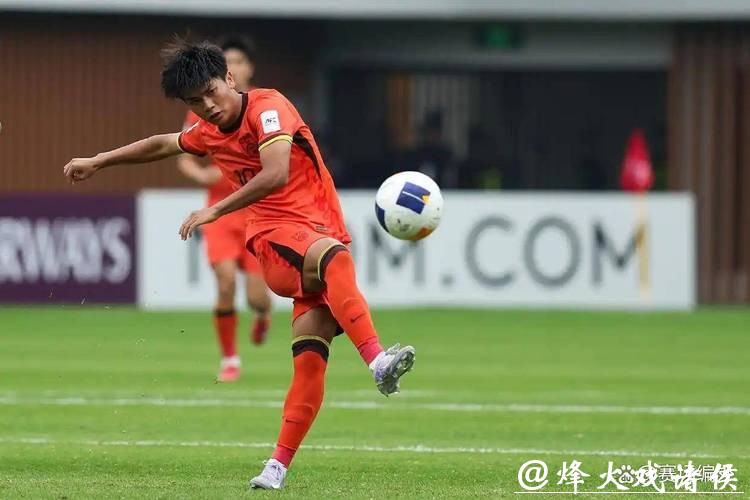 新民场外音｜微光成炬，U23之光照亮中国足球未来