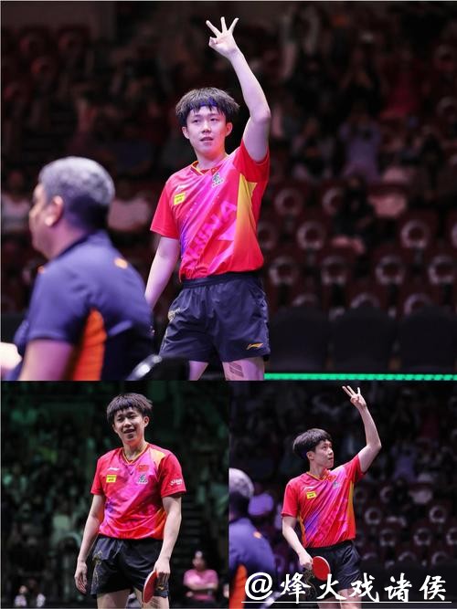 WTT多哈冠军赛今晚收官 国乒三人冲击冠军