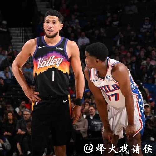 恩比德乔治缺席！布克27分太阳灭76人获3连胜 格林时隔33场复出